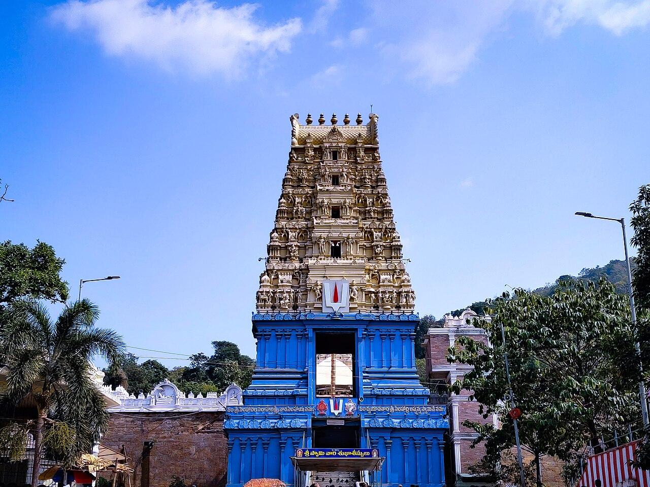 Painted tower of the Varaha Lakshmi Narasimha Temple, Simhachalam, Visakhapatnam