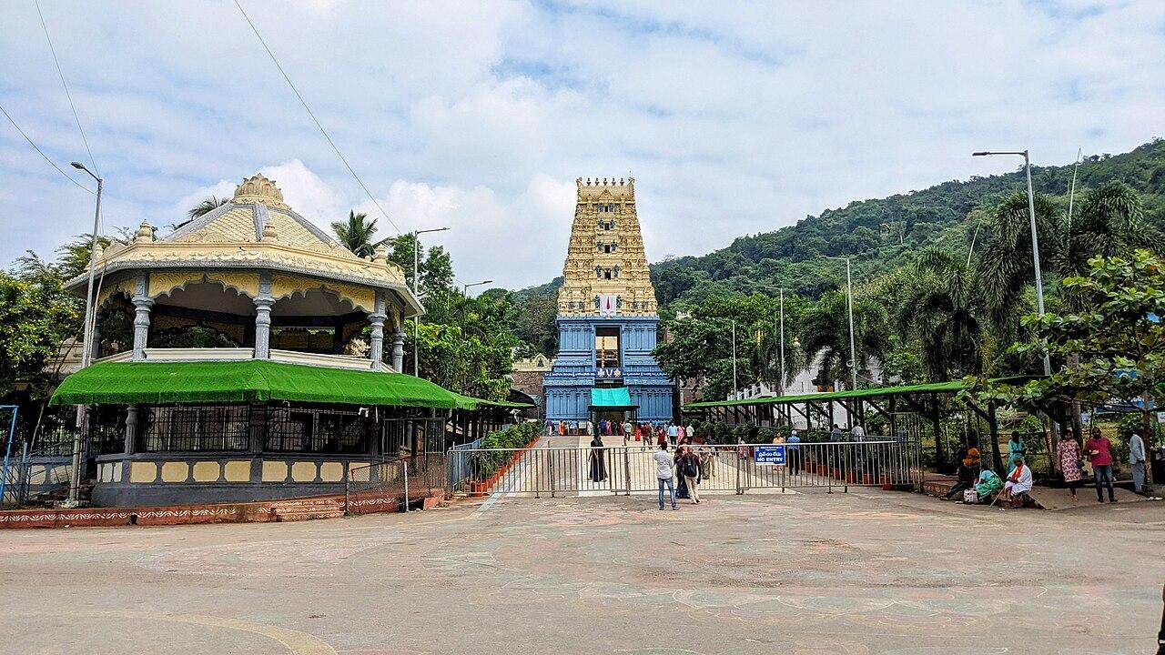 Front view of the Varaha Lakshmi Narasimha Temple complex at Simhachalam