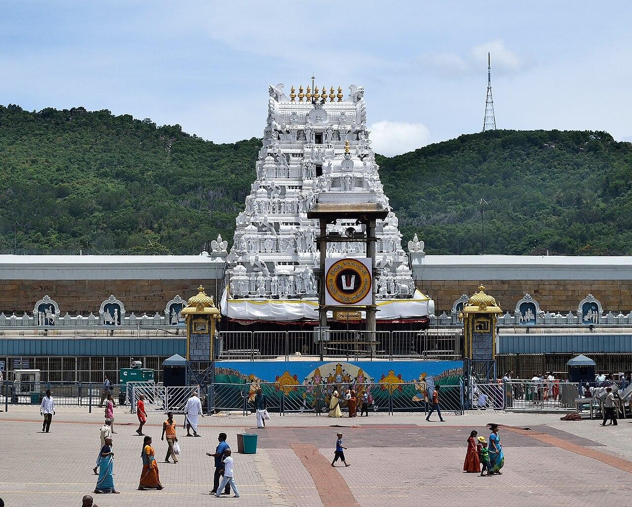 Entrance approach to the Tirumala Venkateswara Temple